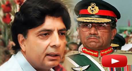 Musharraf Was Sent to AFIC on the Order of Chaudhary Nisar - Hamid Mir Telling the Real Story