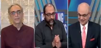 Musharraf Zaidi Tells What Cards Asif Zardari Is Going To Play Against His Accountability