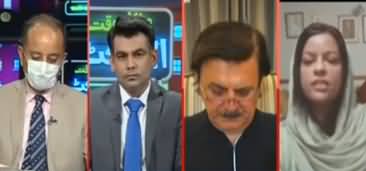 Mushkil Waqt Main Eham Budget (Budget Special) - 12th June 2020