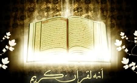 Muslims Should Detach Themselves From Some Parts of Holy Quran - British Political Party