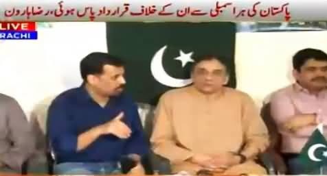 Mustafa Kamal And Raza Haroon Questions & Answers With Media