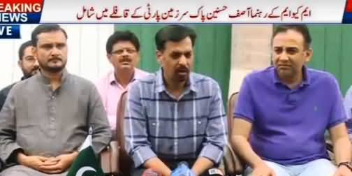Mustafa Kamal & Asif Husnain Joint Press Conference - 28th August 2016