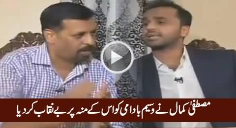 Mustafa Kamal Exposed Waseem Badami on His Face, Check Waseem Badami's Reaction