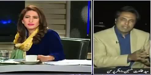 Mustafa Kamal MQM Ko Politically Set Back Dena Chahtay Hain - Talat Hussain