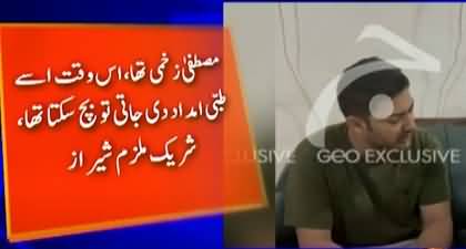 Mustafa murder case: Eye-opening revelations in co-accused Shiraz's video statement