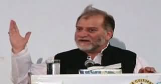 Mutbadil (Orya Maqbool Jan Kay Saath) – 23rd May 2015