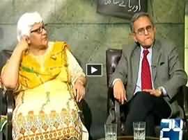 Mutbadil (Taleem Ko Aaam Karne Ki Zarorat) - 11th April 2015