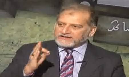 Mutbadil (What is the Alternate of Interest Banking) - 25th January 2015