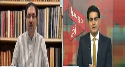 Muzakrat Ke Liye Tayar Hain Laken Imran Khan Ki Rehai Ki Soday Bazi Nhn Karen Gen - Khurram Dastagir