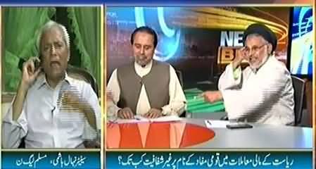 MWM Representative Gets Emotional While Criticizing PMLN Govt