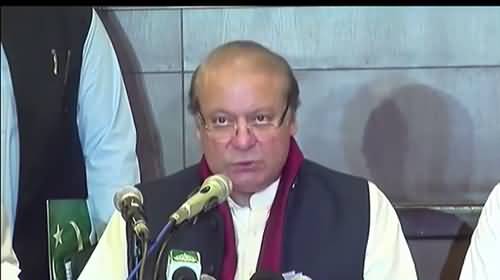 My basic rights are being suppressed, Impossible for any lawyer to represent me on such short notice - Nawaz Sharif