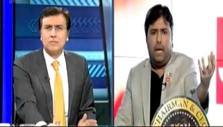 My Company Axact Is Earning 200+ Million Dollars Per Year From Online Education System - Shoaib Ahmad