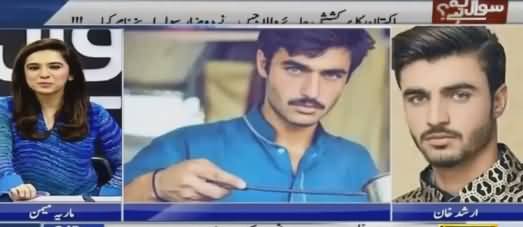 My Family Is Getting Angry With Me, I Will Not Work in Films - Arshad Khan (Chaiwala)