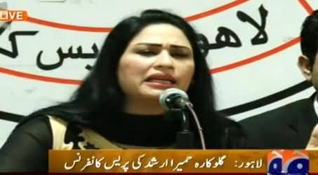 My Husband Wants To Throw Acid on My Face & Kill Me - Humera Arshad