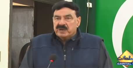 My Prayers Are With Players, Pakistan Will Win Inshallah - Sheikh Rasheed