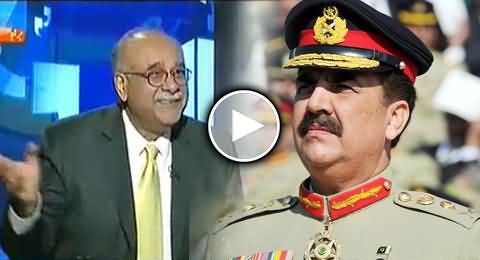 My Sparrow (Chirya) Easily Enters in PM House But Never Enters in Army Chief House - Najam Sethi