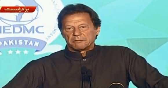My Vision Is To Change The Future Of Pakistan | PM Imran Khan Speech At Inauguration Of CPEC 1st Economic Zone