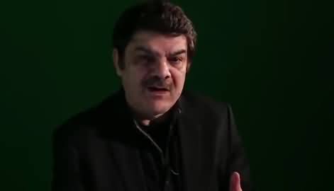 Mysteries of the World by Mubasher Lucman, Parallel Universes, Moon Split, Science & Islam
