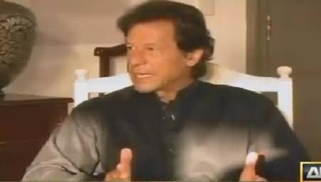 NA-122 By-Election Is Much Important For Pakistan - Imran Khan