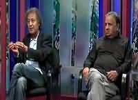NA-122 Special Transmission On Channel 24 – 11th October 2015 – 07:30pm to 09:00pm