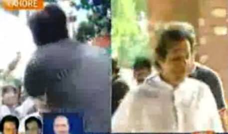 NA-122 Verdict: Imran Khan Reaches Shaukat Khanum Hospital Lahore