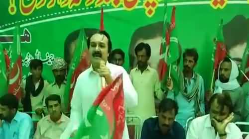 NA 171: PTI's Founder Member Khan Khuda Yar Leaves PTI & Joins Tehreek e Labbaik Party