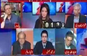 NA rejects PPP's bill to bar disqualified person from heading political party - Watch Hassan Nisar's analysis