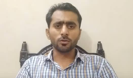 NAB arrests Asif Ali Zardari | An eyewitness Account of Hearing at IHC | Siddique Jan
