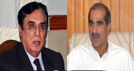 NAB Chairman Orders Enquiries Against Khawaja Saad Rafiq