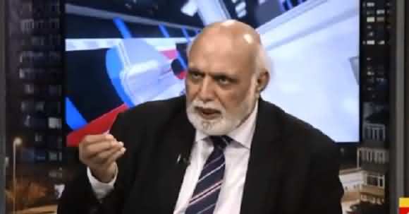 NAB Collected Very Important Evidence From Sharif Family's Office - Haroon Rasheed Comments