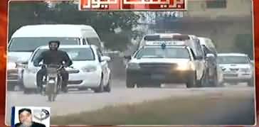 NAB Court Gives Three-day Transit Remand of Agha Siraj Durrani