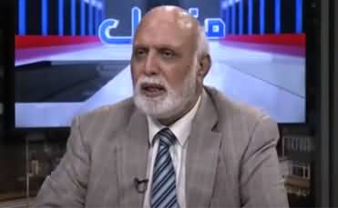 NAB Decides to Approach Interpol to Extradite Salman Shahbaz - Haroon ur Rasheed