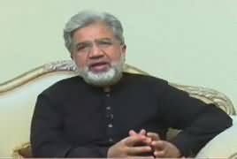 NAB Is The Biggest Threat For PTI Govt - Ansar Abbasi Analysis