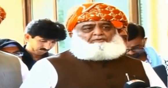 NAB Ka Rawaiya Munasib Nahi Hai - Maulana Fazal Ur Rehman's Press Conference