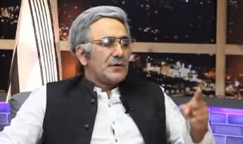 NAB | National Alien Broadcast (Jahangir Tareen's Dummy) - 11th February 2020