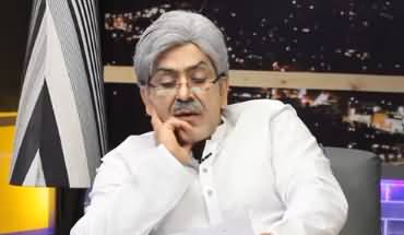 NAB | National Alien Broadcast (Khawaja Asif Dummy) - 8th January 2020