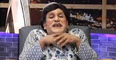 NAB - National Alien Broadcast (Shireen Mazari Dummy) - 13th January 2020