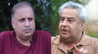 NAB Ready For New Round of Arrests of PPP & PMLN Leaders - Details by Rauf Klasra & Amir Mateen