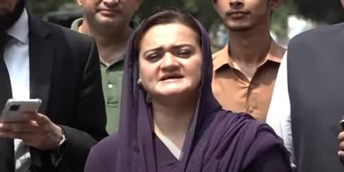 Chairman NAB Ko Peshawar BRT Ke Khaddy Nazar Nahin Atay, Maryam Aurngzeb's Press Conference - 24th August 2021