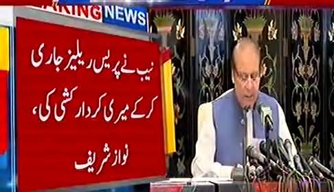 NAB's recent false allegation has proven me right about the biasness of the institution - Nawaz Sharif