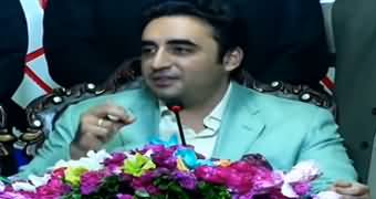 NAB Should Be Shut Down - Bilawal Zardari Press Conference - 2nd March 2020