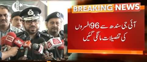 NAB Summons Martyr Funds' Details From Sindh Police