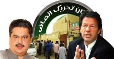 Nabeel Gabol's Efforts to Join PTI Failed, He May Re-Join Peoples Party