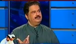 Nabil Gabol Hints That Attack on Faisal Vawda's Car Was Drama