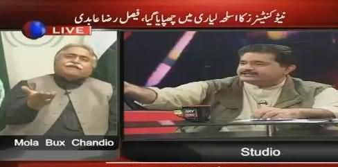 Nabil Gabol Putting Murder Allegations on The Husband of PPP MPA Samia Naz