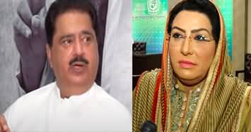 Nabil Gabol's derogatory tweet about Firdous Ashiq Awan