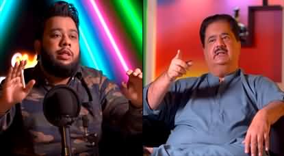 Nabil Gabol's double meaning talk about Imran Khan