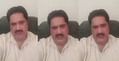 Nabil Gabol statement about the Jinnah International Airport Incident