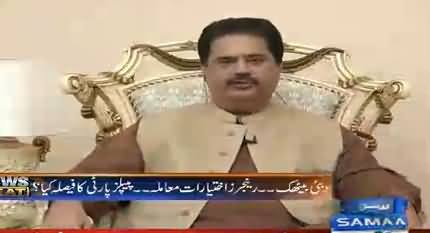Nabil Gabol Telling The Recent Condition of Altaf Hussain's Health