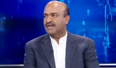 Nadeem Afzal Chan Response on PTI Govt's Tax Amnesty Scheme